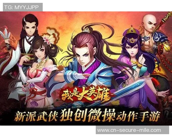 国内篮球明星漫画全集精彩呈现让你领略球场英雄风采